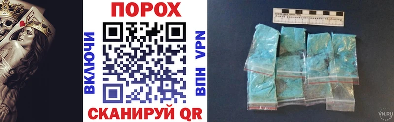 АМФ Розовый  где продают наркотики  Красный Сулин 