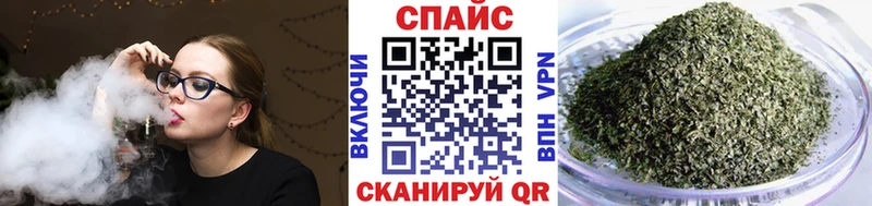 где можно купить наркотик Красный Сулин Бутират оксибутират