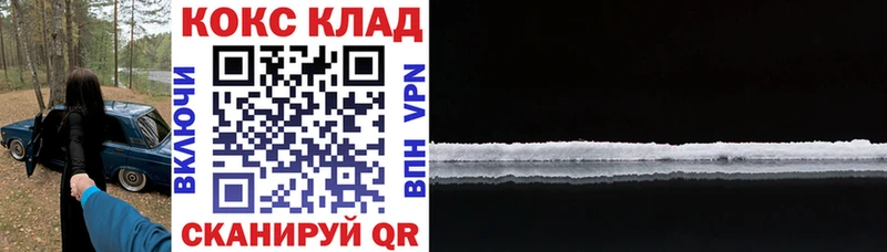 Cocaine Эквадор  Красный Сулин 