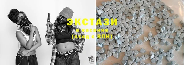 ешки Белоозёрский
