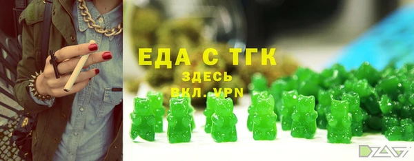 a pvp Беломорск