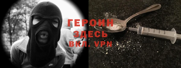 ешки Белоозёрский
