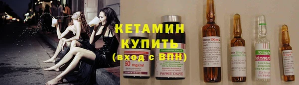 ешки Белоозёрский