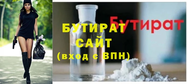ешки Белоозёрский