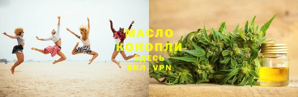 a pvp Беломорск