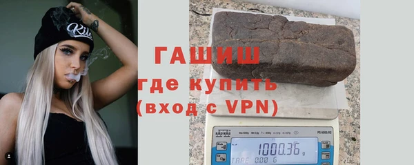 кокаин перу Россошь