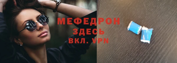 кокаин перу Россошь