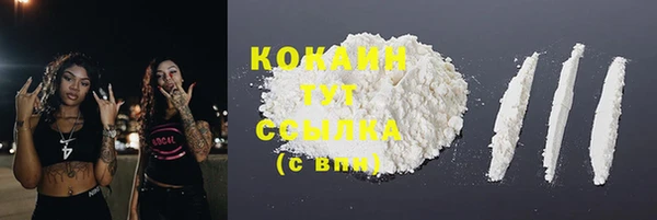 a pvp Беломорск