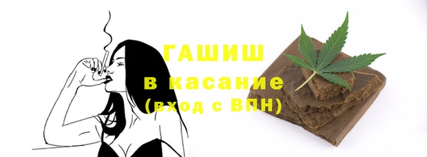 a pvp Беломорск