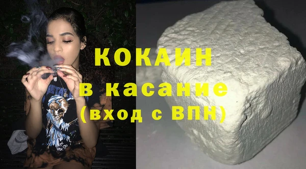 a pvp Беломорск