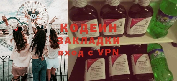 a pvp Беломорск