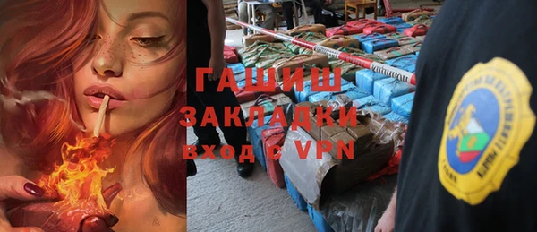 ешки Белоозёрский