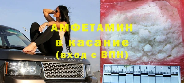 a pvp Беломорск