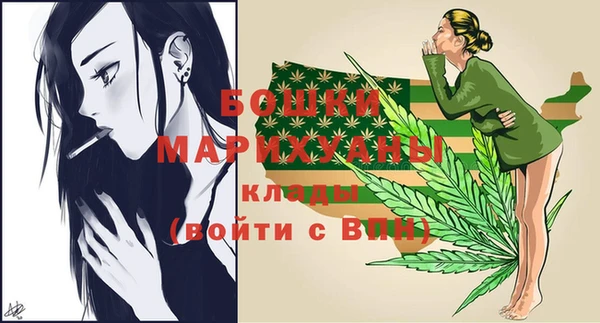 a pvp Беломорск