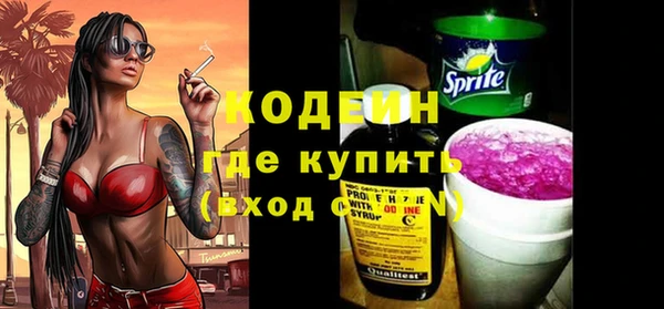 a pvp Беломорск