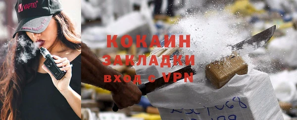 ешки Белоозёрский
