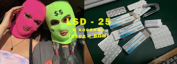 COCAINE Ростов