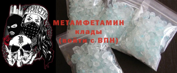 ешки Белоозёрский