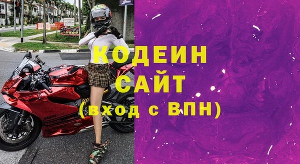a pvp Беломорск