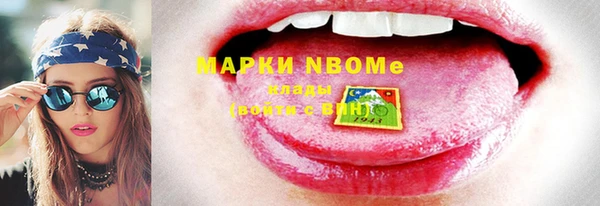 ешки Белоозёрский