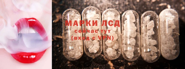 ешки Белоозёрский