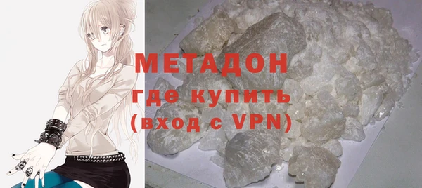 ешки Белоозёрский