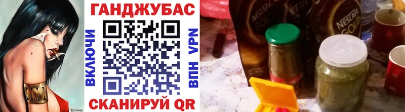 наркотики Красный Сулин Бошки марихуана VHQ